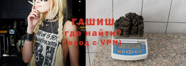не бодяженный Волоколамск
