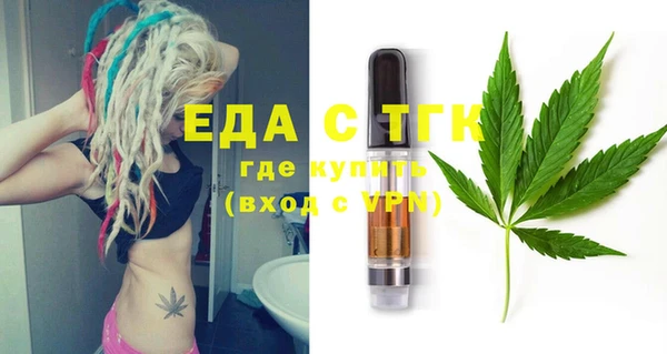 гашик Володарск