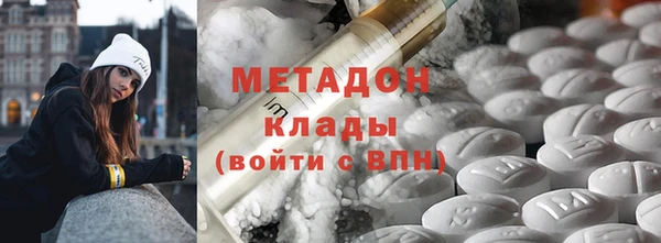 шишки Вязьма