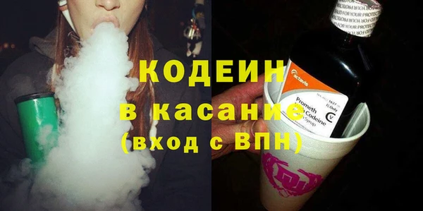мяу мяу мука Вязники