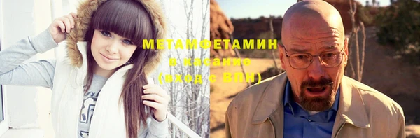 не бодяженный Волоколамск