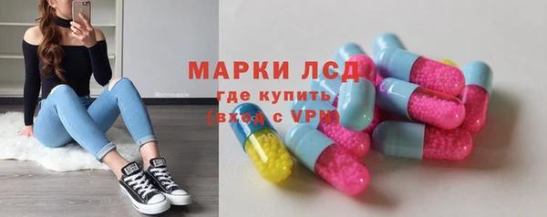 не бодяженный Волоколамск