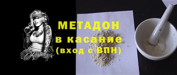 кокаин колумбия Волосово