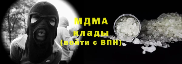 не бодяженный Волоколамск