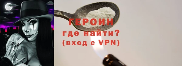 кокаин колумбия Волосово