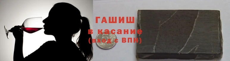 не бодяженный Волоколамск
