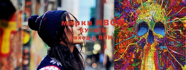 мяу мяу мука Вязники