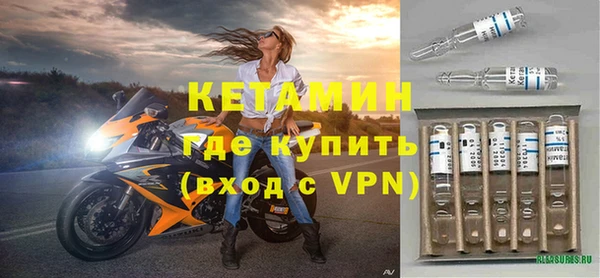 не бодяженный Волоколамск