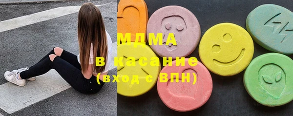 мяу мяу мука Вязники