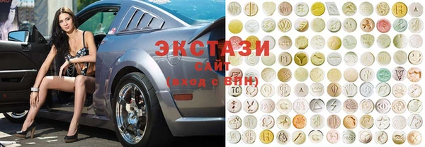 кокаин колумбия Волосово