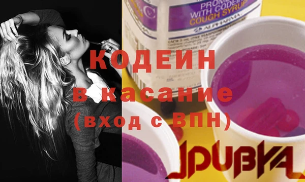 не бодяженный Волоколамск