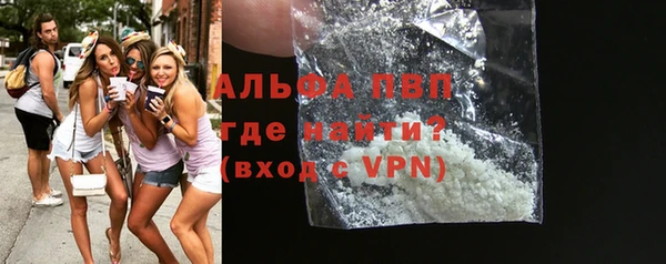 мяу мяу мука Вязники