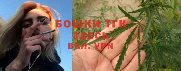 не бодяженный Волоколамск