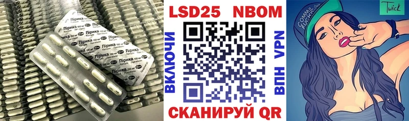 LSD-25 экстази кислота Купить закладки Карабаш