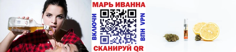 Канабис Bruce Banner Купить Карабаш
